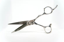 Load image into Gallery viewer, Damascus Pattern Scissor
