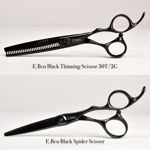 Hairdresser Professional Scissors